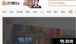 小板栗超甜der直播爆料视频,独家爆料视频大公开