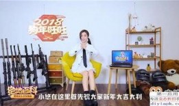 揭秘爆料视频大全下载,深度解析热门事件幕后真相